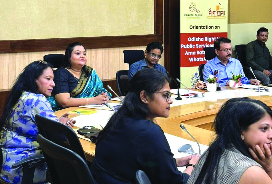 Odisha Lok Seba Adhikar meeting