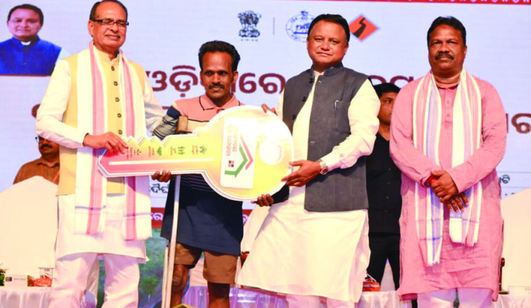 PMGSY 4 laumched in Odisha