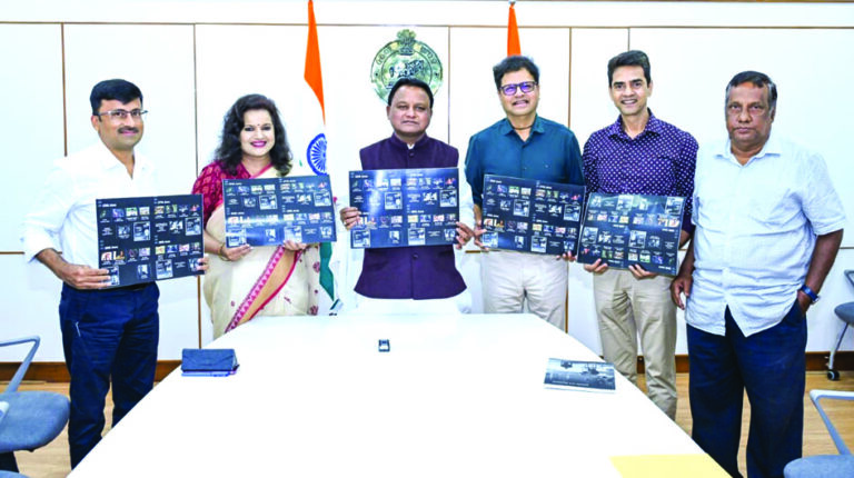 3rd Bhubaneswar Film Festival from June 25