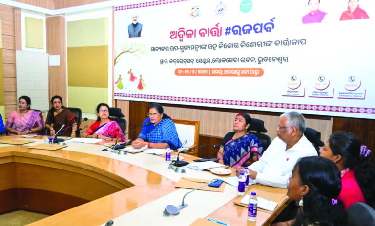 ADVIKA program