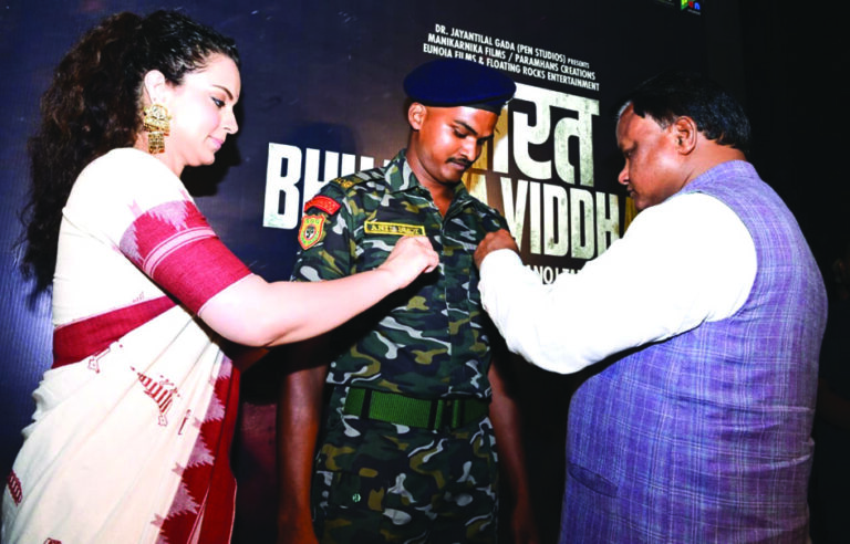 CM and Kangana Ranawat plantes sapplings