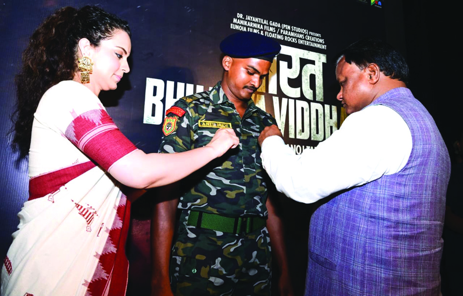 CM and Kangana Ranawat plantes sapplings