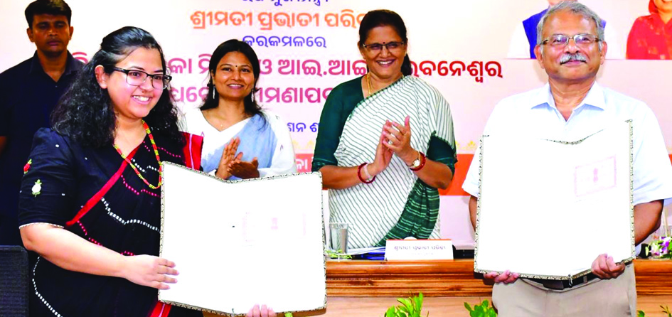 MoU between OLM and IIT Bhubaneswar