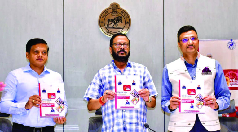 Revenue and Disaster Department's Book let released