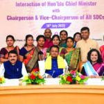CM meets Special Development council chiefs
