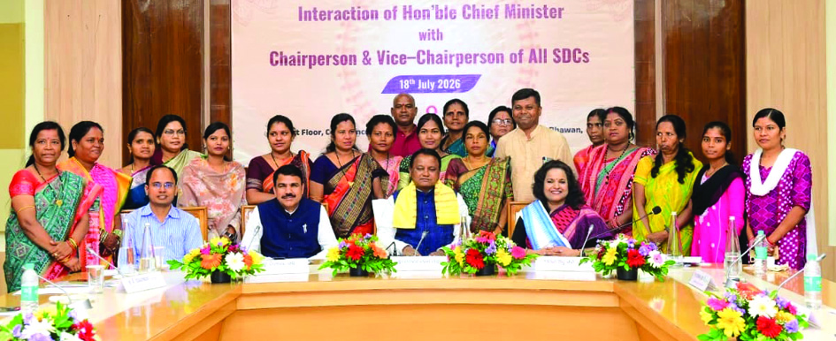 CM meets Special Development council chiefs