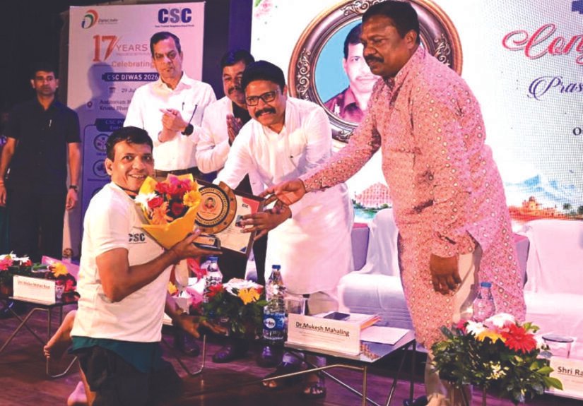 Common Service Center day observed