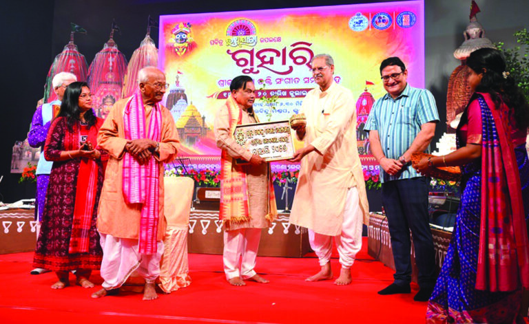 Dy CM in Guhari