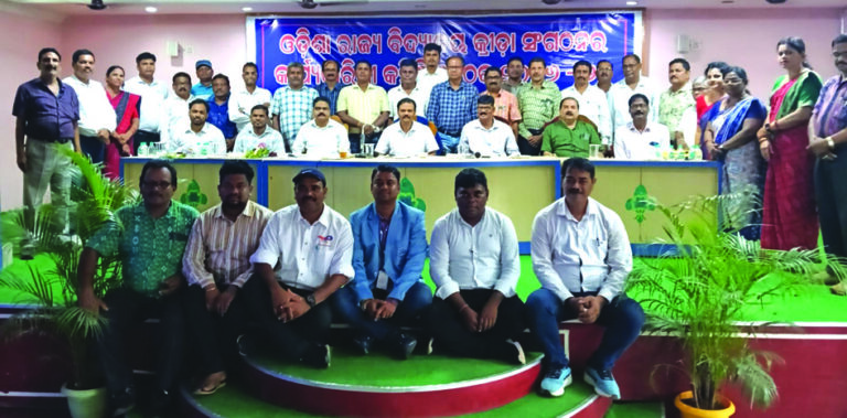 Executive committee meeting of Odisha Vidyalaya Krida Sangathana
