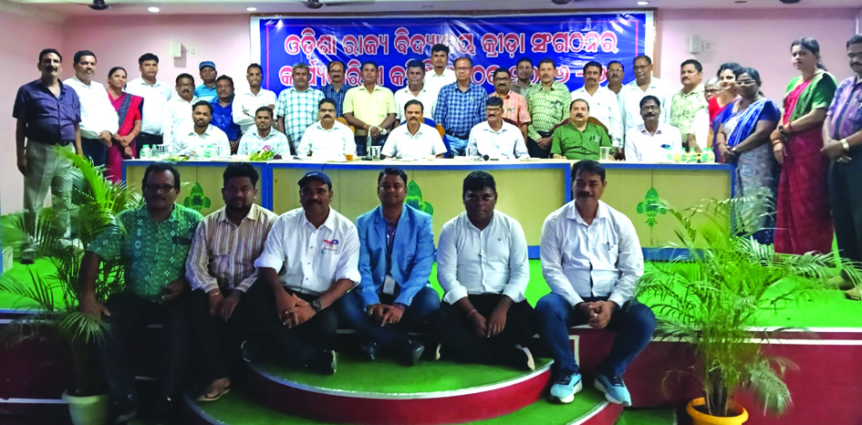 Executive committee meeting of Odisha Vidyalaya Krida Sangathana