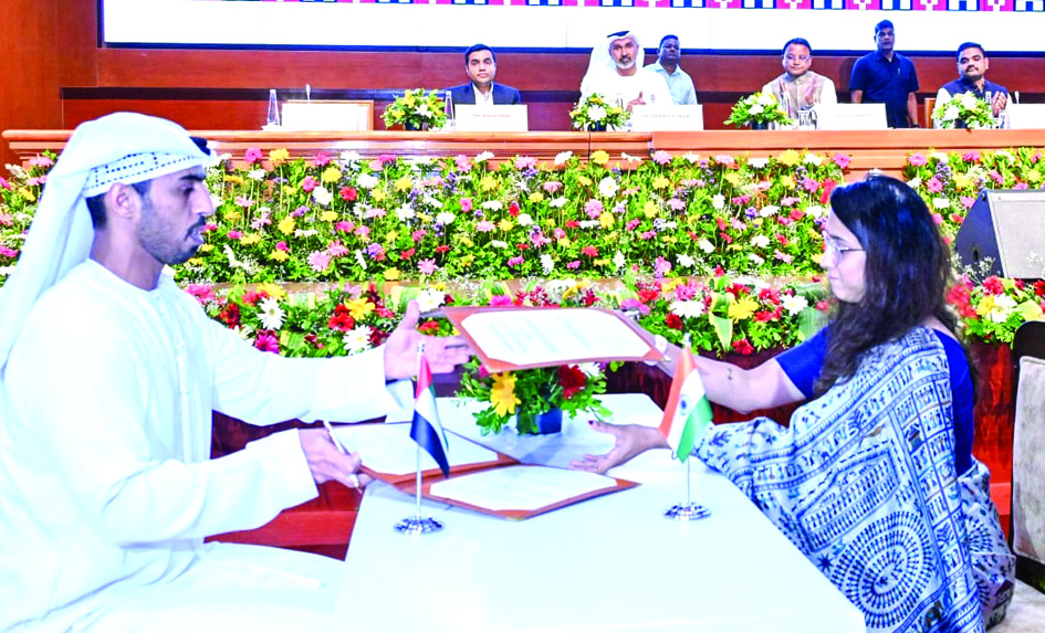 MoU signed with UAE company for Aluminium project