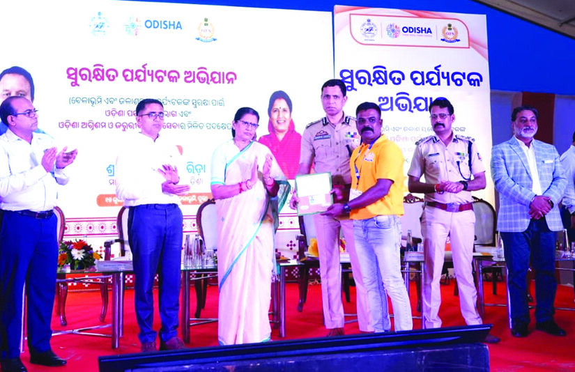 Surakshita Paryatak Abhijana