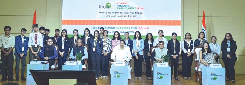 Young India Parliament