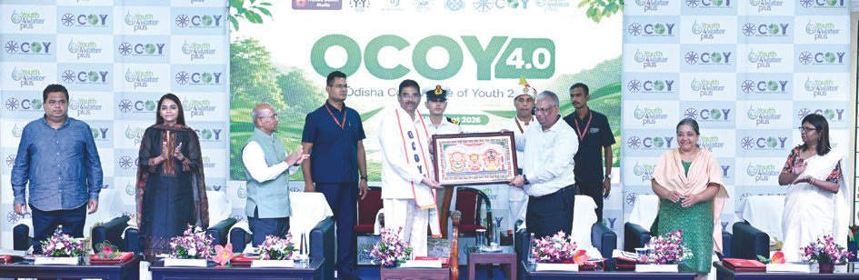 Governor emphasises on Climate resilient and green development