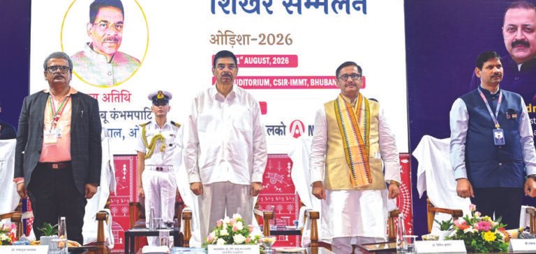 Governor in International Language Summit