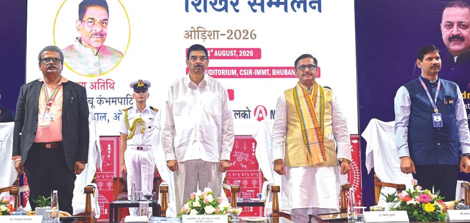 Governor in International Language Summit