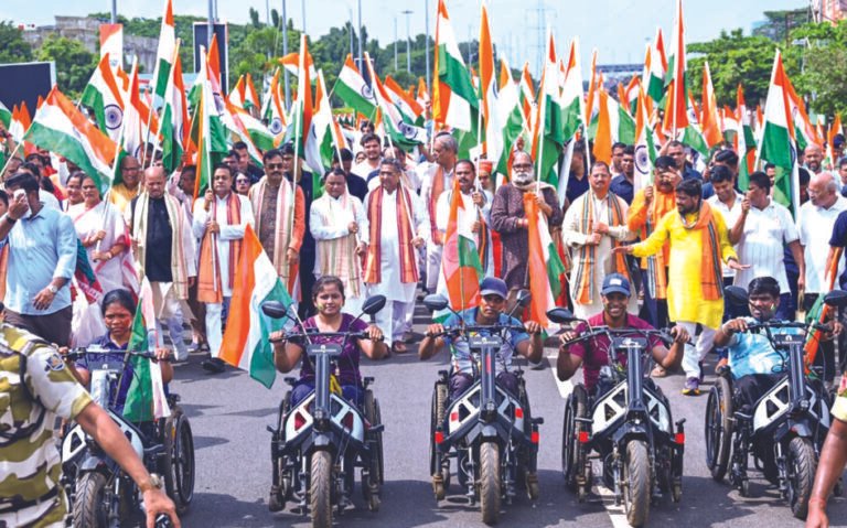 Har Ghar Tiranga Abhiyan