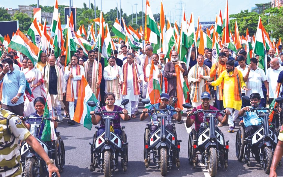 Har Ghar Tiranga Abhiyan