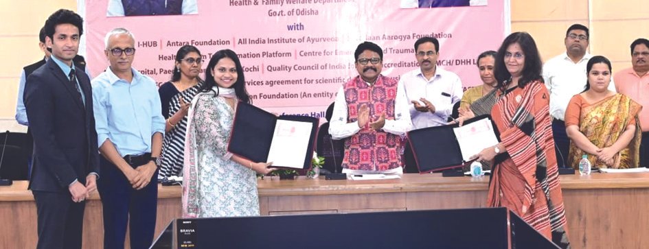 MoU by Health department with institutons