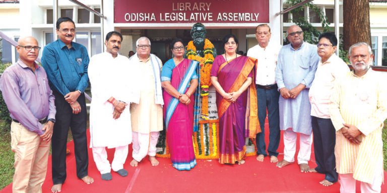 Nilakantha Jayanti in Assembly premises