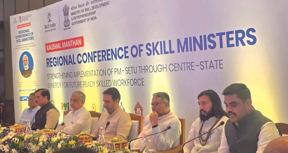 Regional Skill development conference