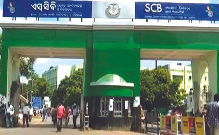 SCB Medicallege and Hospitalo