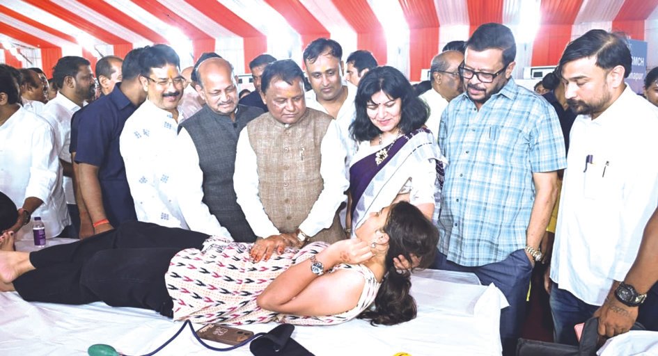 Atal Rakta Dan Abhiyan