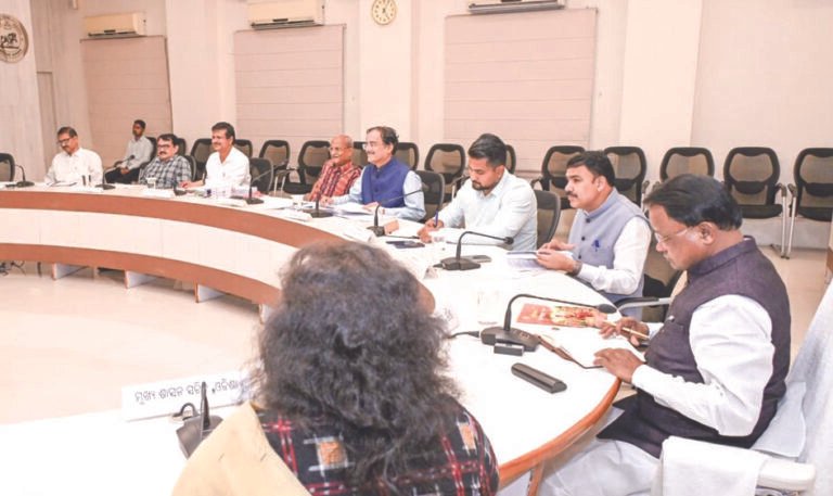 Teachers problem committee report
