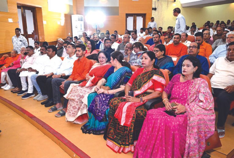 Thrust on Odisa language