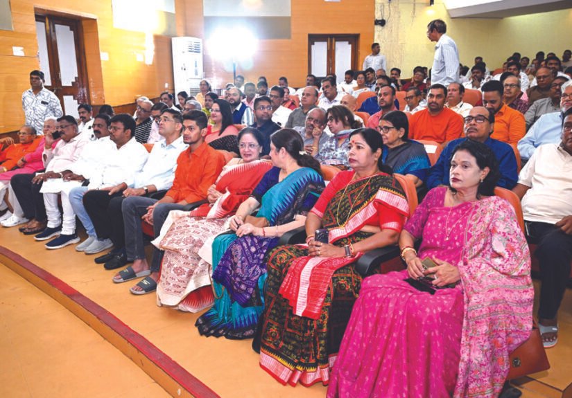 Thrust on Odisa language