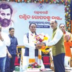 CM in Gopabandhu Jayanti