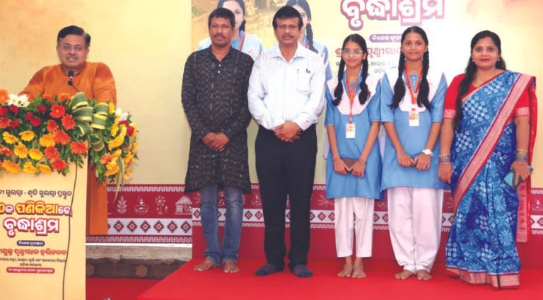 Educational video inaugurated