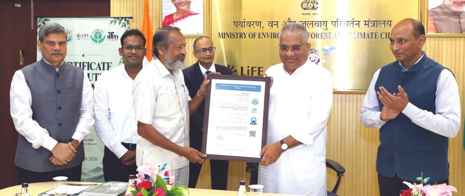 Odisha Bamboo got certificate