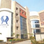 Odisha Teahers training Institute